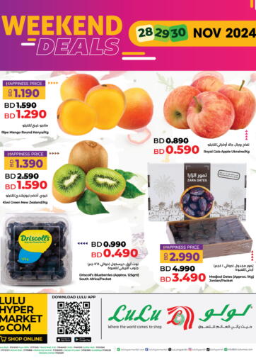 Bahrain LuLu Hypermarket offers in D4D Online. Weekend Deals. . Till 30th November