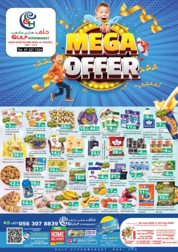 Mega Offer