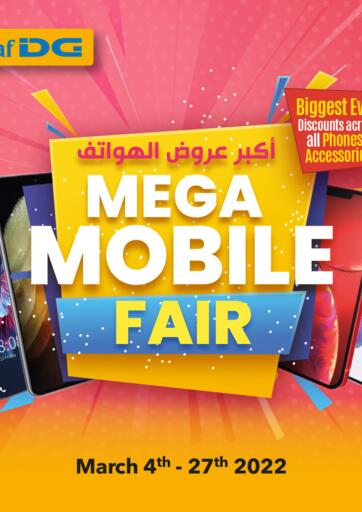 UAE - Ras al Khaimah Sharaf DG offers in D4D Online. Mega Mobile Fair. . Till 27th March