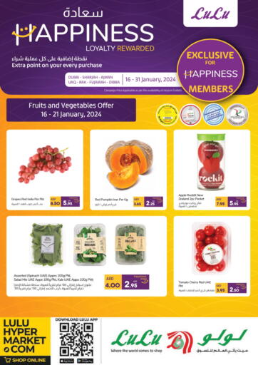 UAE - Dubai Lulu Hypermarket offers in D4D Online. Happiness Loyalty Rewarded. . Till 31st January