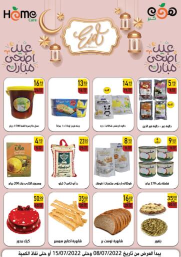 KSA, Saudi Arabia, Saudi - Mecca Home Care offers in D4D Online. Eid Mubarak. . Till 15th July