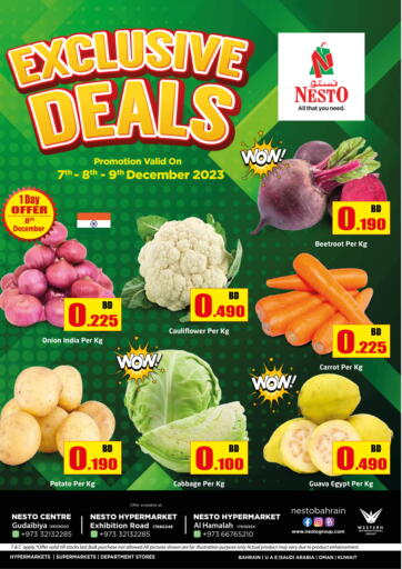 NESTO - Exclusive Deals in Bahrain Exclusive Deals