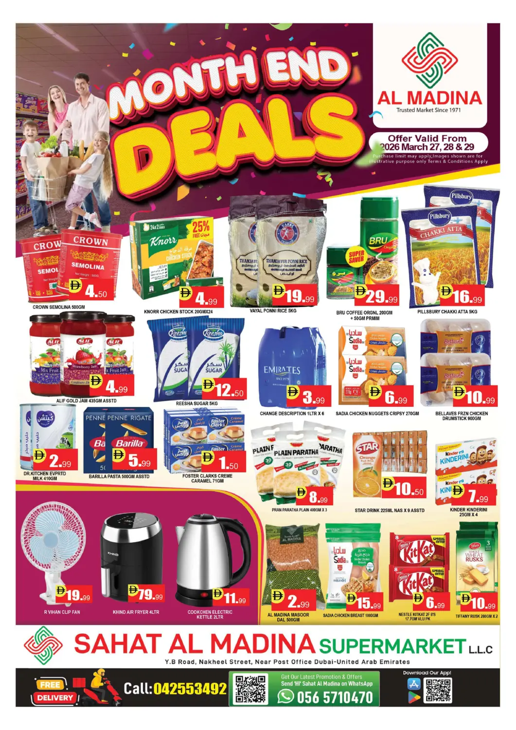 UAE - Dubai AL MADINA (Dubai) offers in D4D Online. Sahat Al Madina-Deira. . Till 29th March