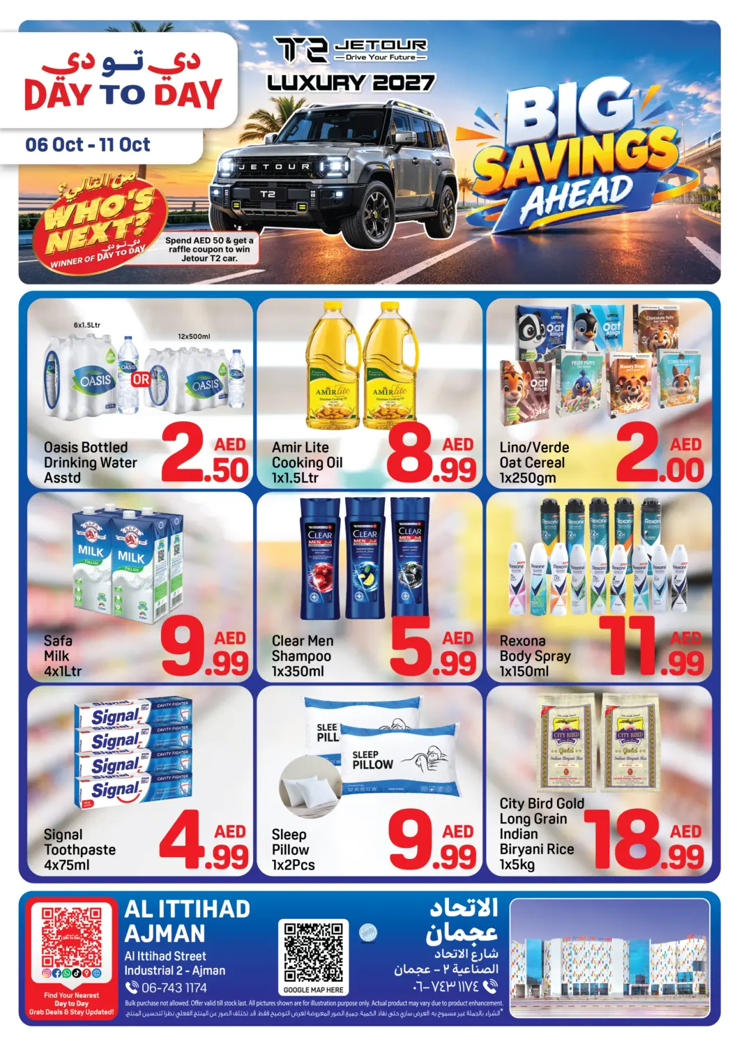 Bahrain Day to Day Department Store offers in D4D Online. Al Ittihad Street - Ajman. . Till 11th October