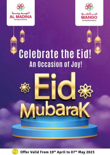 UAE - Dubai Al Madina  offers in D4D Online. Eid Mubarak. . Till 7th April