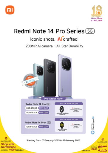 Redmi note 14 pro - pre order