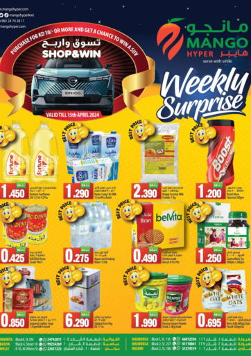 Kuwait - Kuwait City Mango Hypermarket  offers in D4D Online. Weekly Surprise. . Till 20th February