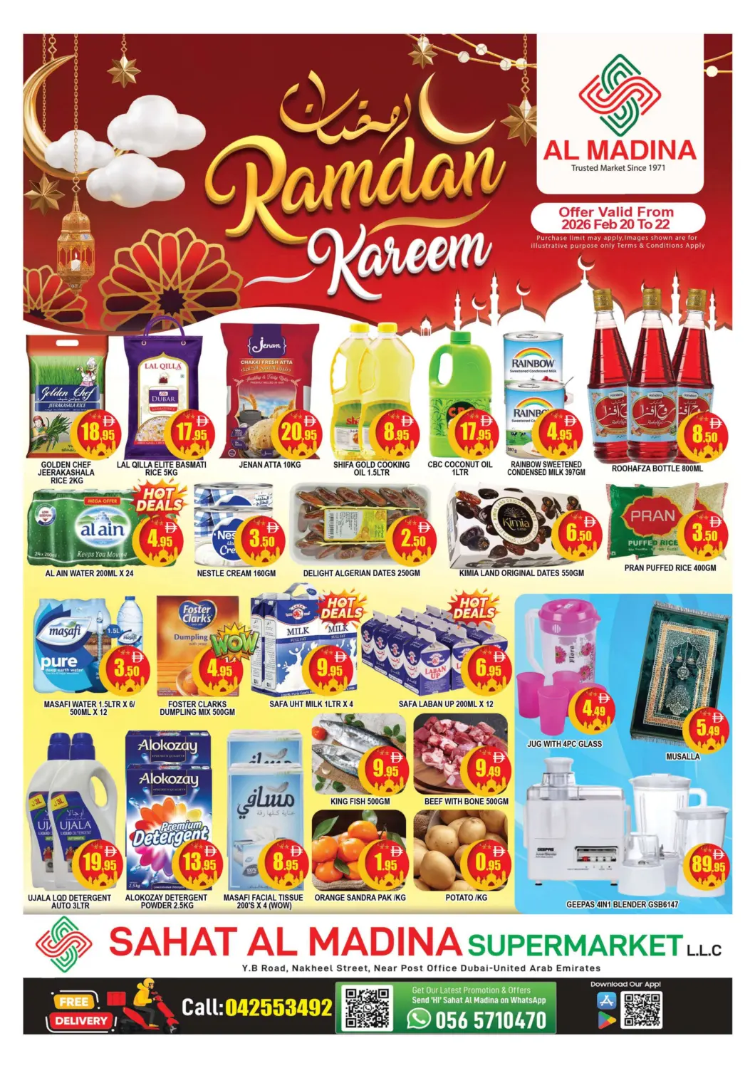 UAE - Dubai AL MADINA (Dubai) offers in D4D Online. Sahat Al Madina - Dubai. . Till 22nd February