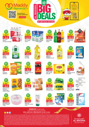 Big Deals