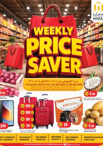 Weekly Price Saver