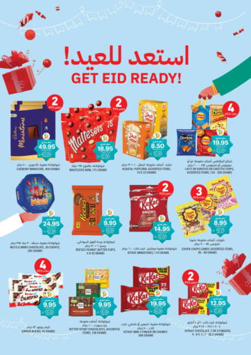 KSA, Saudi Arabia, Saudi - Jeddah Tamimi Market offers in D4D Online. Get Eid Ready!. . Till 9th April