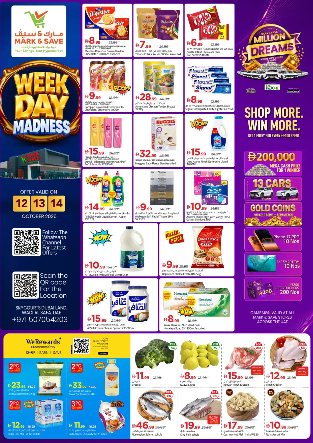 UAE - Dubai Mark & Save offers in D4D Online. Wadi Al Safa - Dubai. . Till 14th October