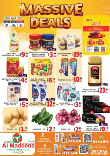 Al Danah,Shabiya -11