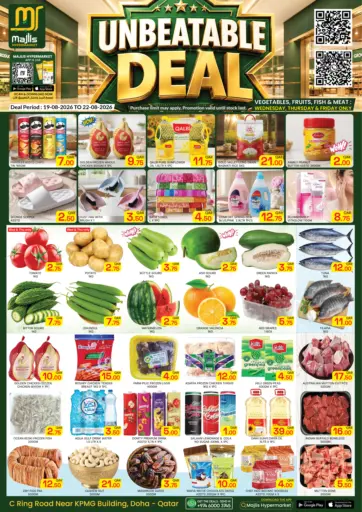 Unbeatable Deals