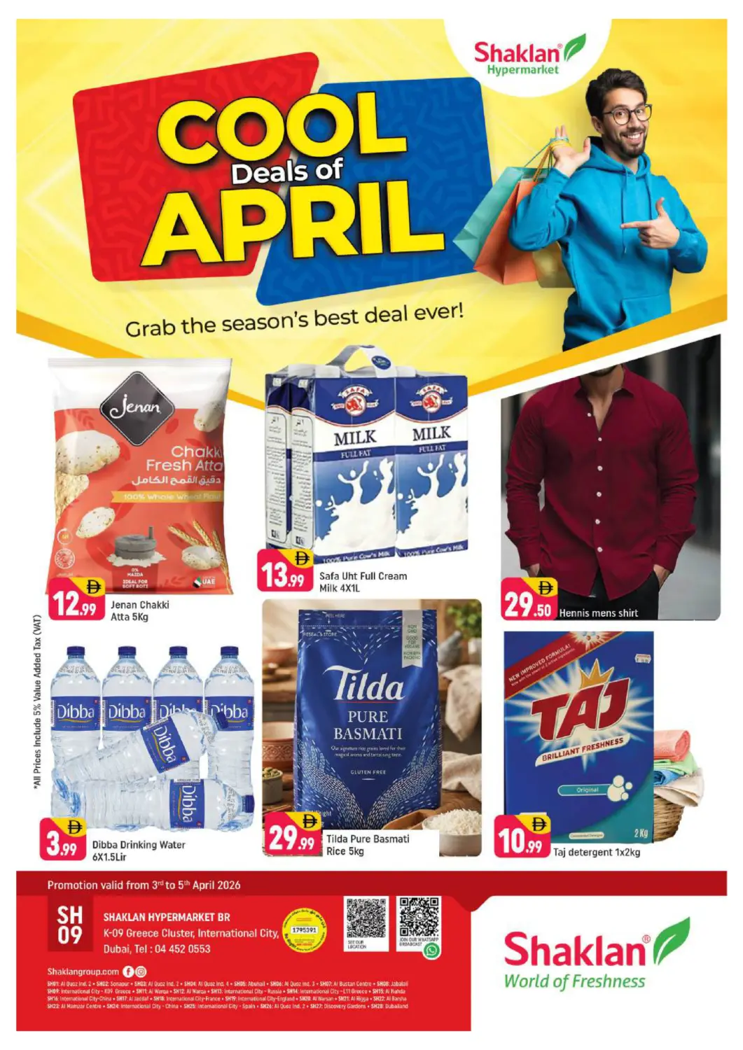 UAE - Dubai Shaklan  offers in D4D Online. K-9 Greece Cluster,IC,Dubai. . Till 5th April