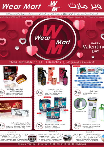UAE - Abu Dhabi Wear Mart offers in D4D Online. Happy Valentine's Day. . Till 14th February