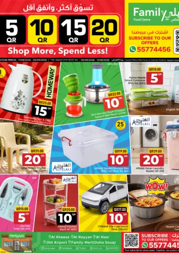 🛍️✨ QR 5 • 10 • 15 • 20 Deals!