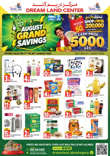 August Grand Savings