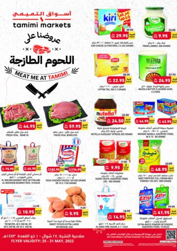 KSA, Saudi Arabia, Saudi - Jubail Tamimi Market offers in D4D Online. Meat me at tamimi. . Till 31st May