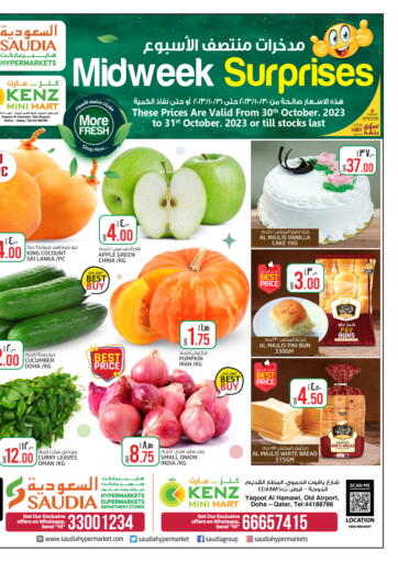 Qatar - Al Shamal Saudia Hypermarket offers in D4D Online. Midweek Surprises. . Till 31st October
