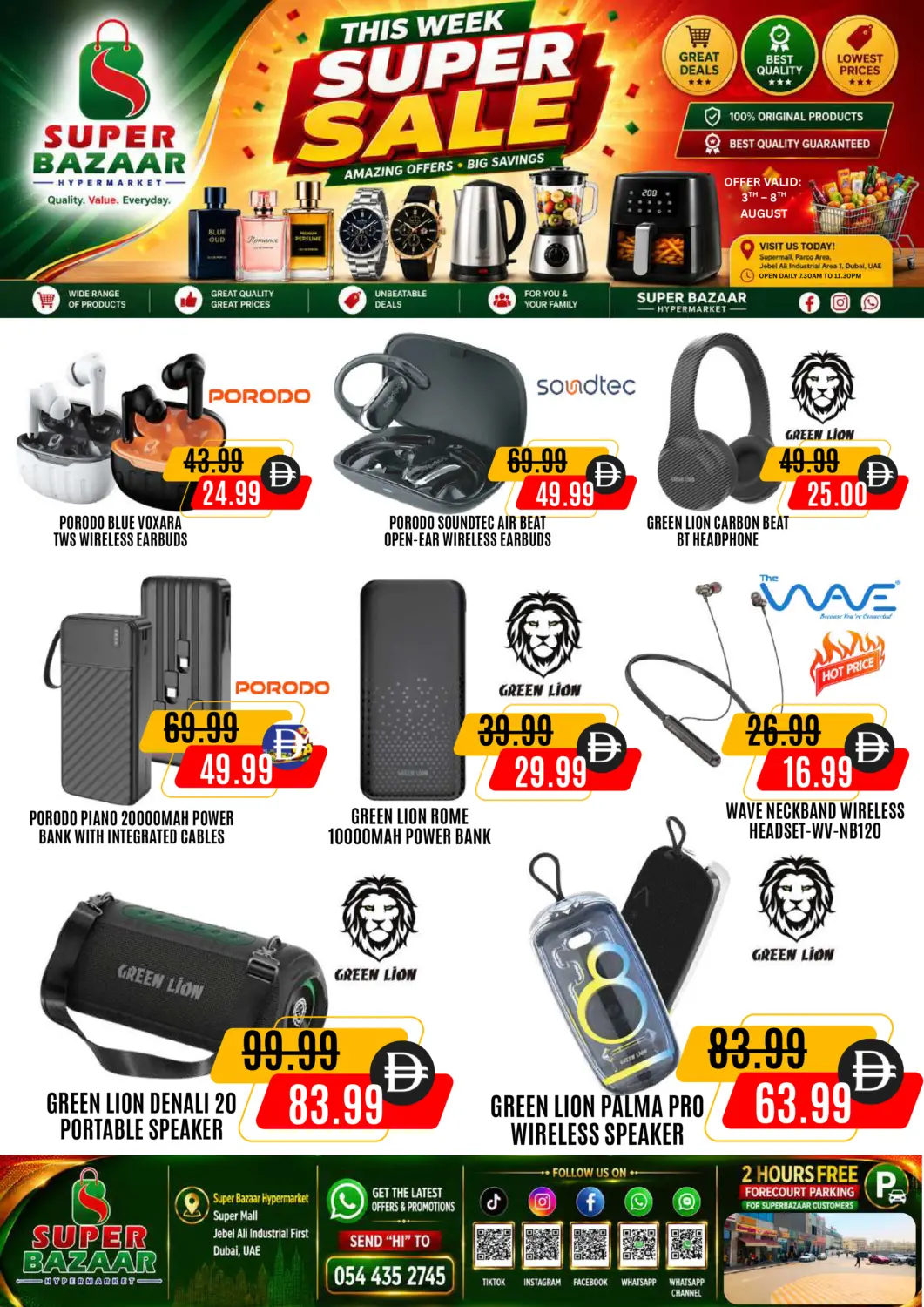 UAE - Dubai Super Bazaar Hypermarket offers in D4D Online. Jebel Ali industrial Area First. . Till 8th August