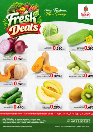 Fresh Deals