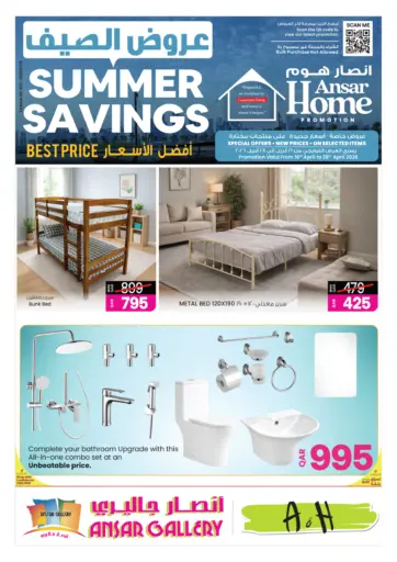 Summer Savings Ansar Home