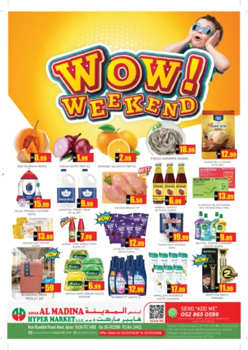 Wow Weekend
