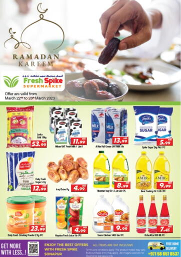 UAE - Dubai Fresh Spike Supermarket offers in D4D Online. Ramadan Kareem. . Till 26th March