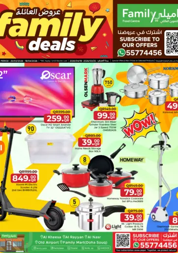 Family Deals!