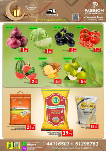 Qatar - Al-Shahaniya Passion Hypermarket offers in D4D Online. Ramadan Mubarak. . Till 22nd March