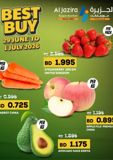 Best Buy