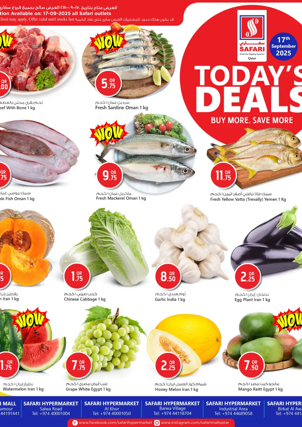 Qatar - Al Rayyan Safari Hypermarket offers in D4D Online. TODAYS DEALS. . Only On 17th September
