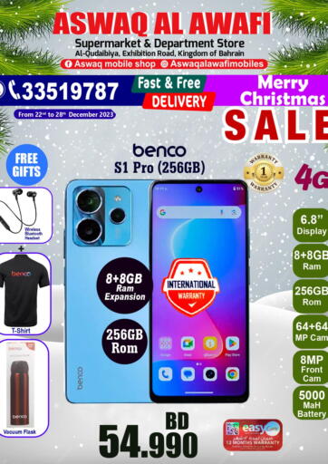 Bahrain Aswaq Alawafi Mobiles offers in D4D Online. Christmas Sale. . Till 28th December