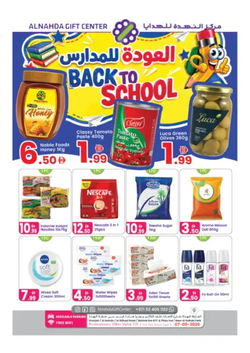 Back To School