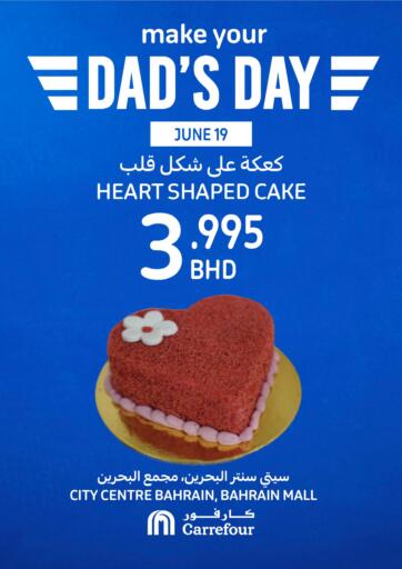Bahrain Carrefour offers in D4D Online. Make Your Dad's Day!. . Till 19th June