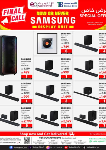 Techno Blue - Special Offer in Qatar Offers - Qatar Special Offer