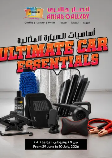 Ultimate Car Essentials