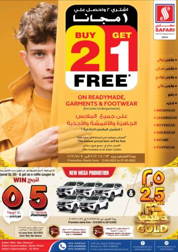 Qatar - Al Shamal Safari Hypermarket offers in D4D Online. Buy 2 Get 1 Free. . Till 07th May