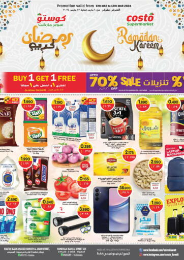 Kuwait - Ahmadi Governorate Grand Costo offers in D4D Online. Ramadan Kareem. . Till 12th March