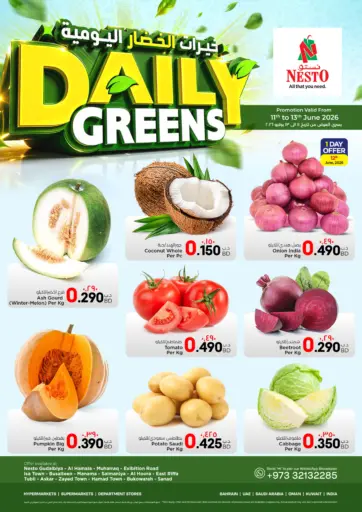 Daily Greens