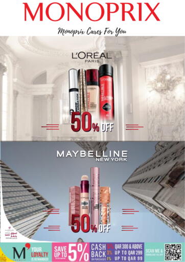 Qatar - Al Shamal Monoprix offers in D4D Online. Monoprix Beauty Catalog!. . Till 4th February