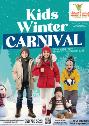 Al Rashidiya 3,Ajman