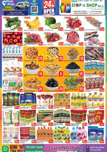 Qatar - Doha New Stop n Shop @Fereej Bin Omran offers in D4D Online. Special Offer. . Till 16th November