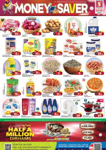 Money Saver