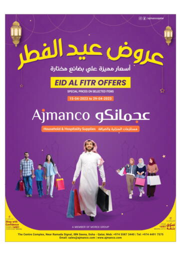 Qatar - Doha Ajmanco offers in D4D Online. Eid Al Fitr Offers. . Till 29th April