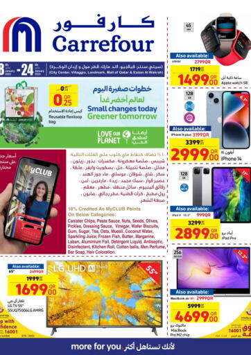 Qatar - Al Rayyan Carrefour offers in D4D Online. Weekly Offers. . Till 24th January