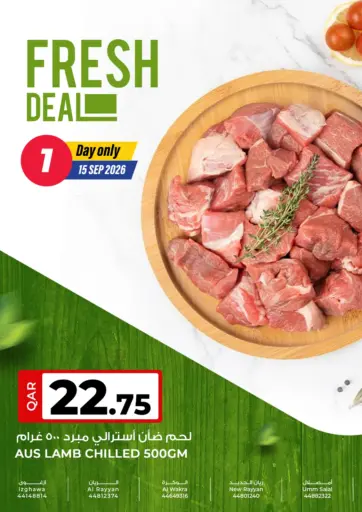 Fresh Deal