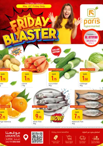 Friday Blaster