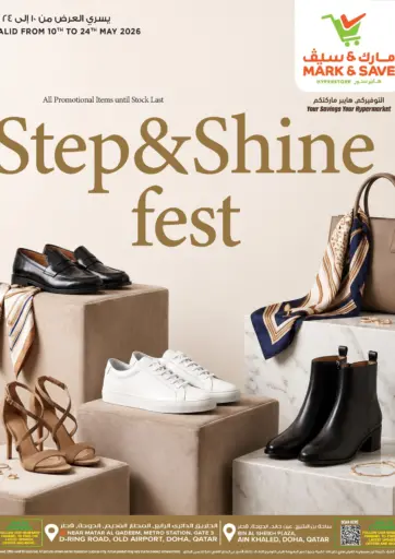 Step & Shine Fest